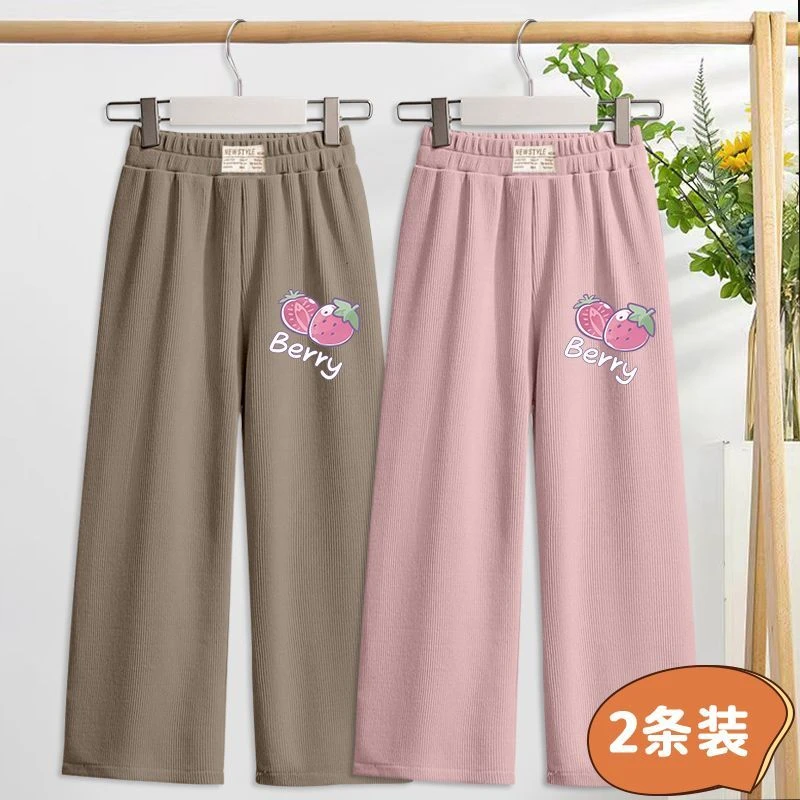 女童中大童直筒长裤春秋阔腿裤新款裤子儿童灯芯绒秋季休闲裤洋气