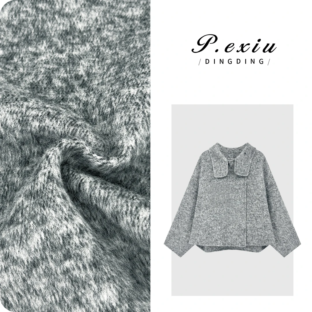 【灰调美学】苏力羊驼桑蚕丝高级感双面羊毛大衣ZXA062