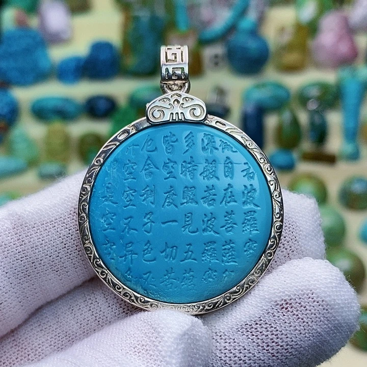 绿松石配饰未镶嵌