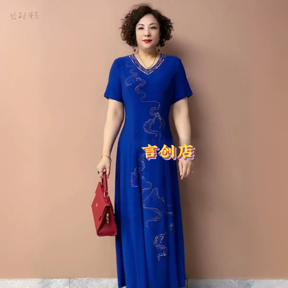 25818专柜夏季妈妈装时尚镶钻连衣裙长款气质减龄高档大码收腰裙