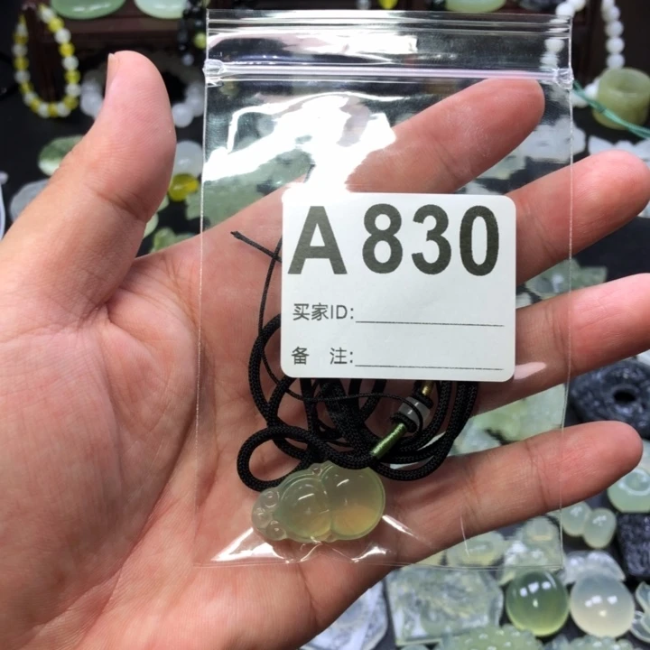 未镶嵌蛇纹石玉吊坠(赠链)你**鸭