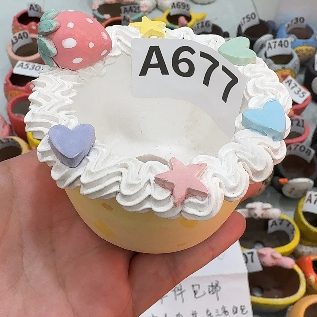 手工瑕疵多肉花盆