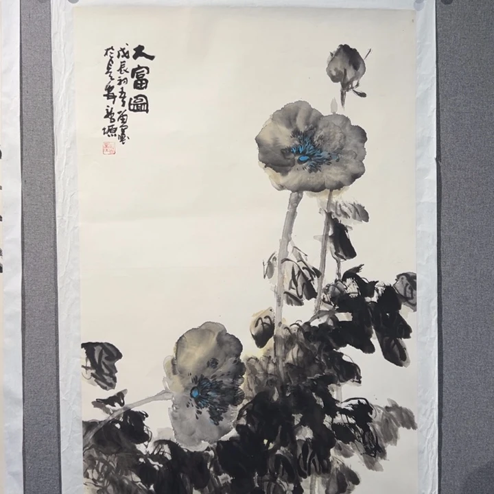 国画东*MM老师作品精品