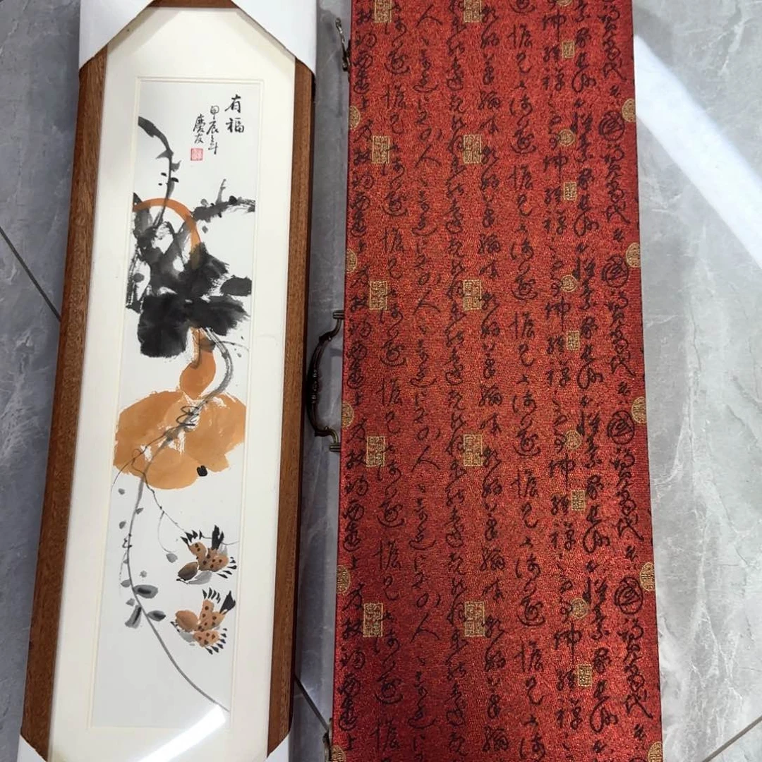 国画国画庆友作品欣赏