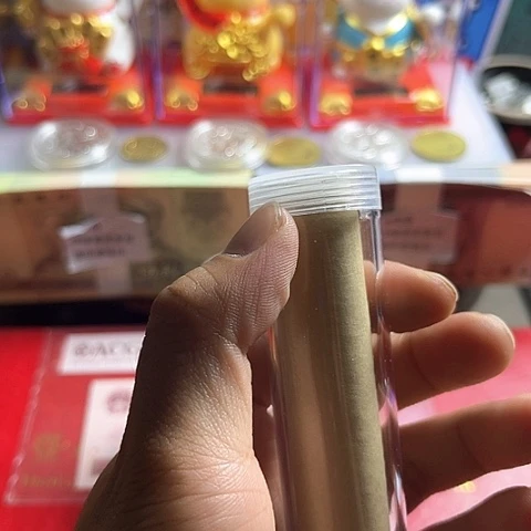 一号闪购退市00梅保真评级