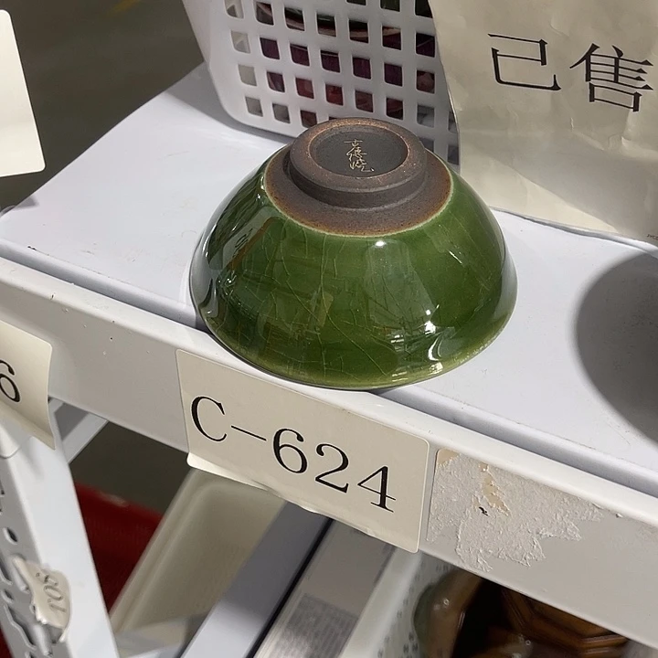 福利待遇多多哦哦哦