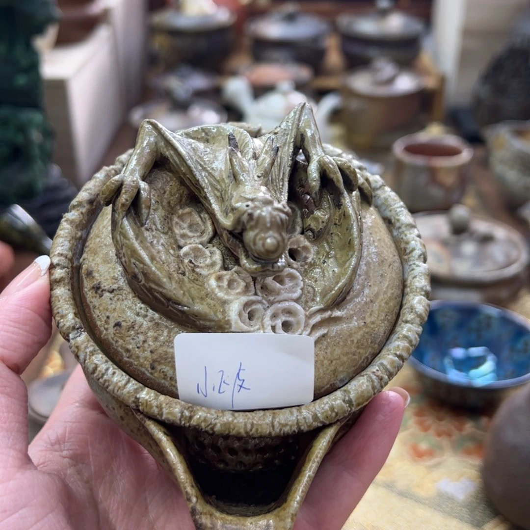 岩本政一宝瓶微瑕?