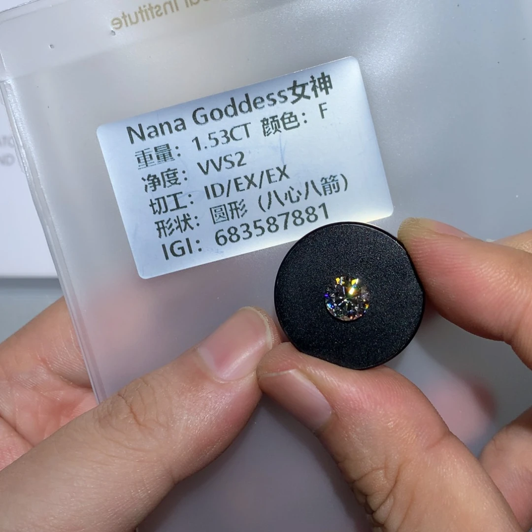 实验室培育钻石裸石未镶嵌