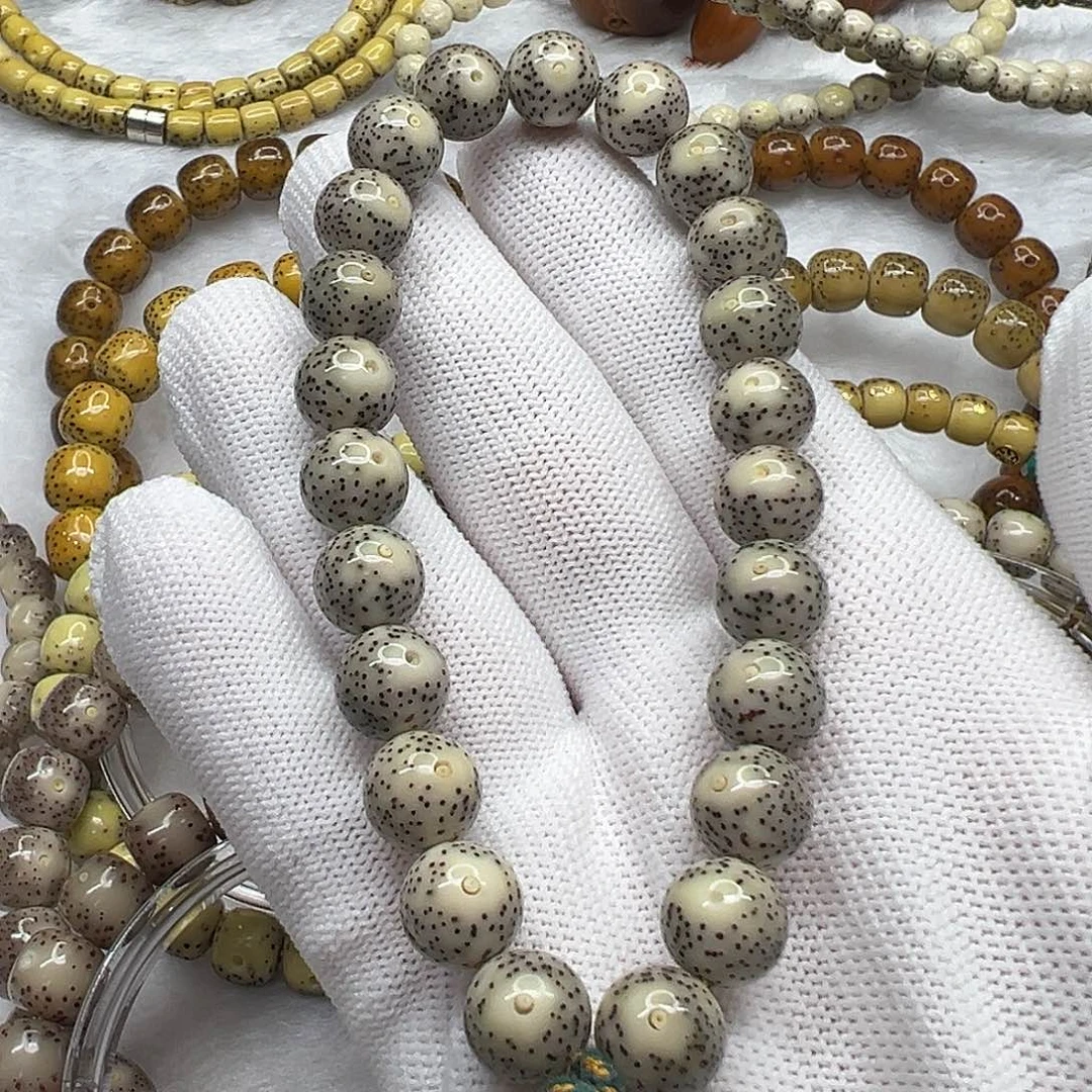 吊坠星月菩提石玉料