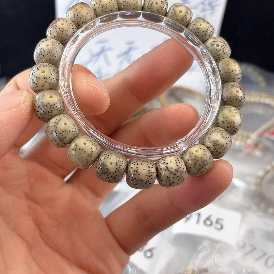 吊坠星月菩提9345