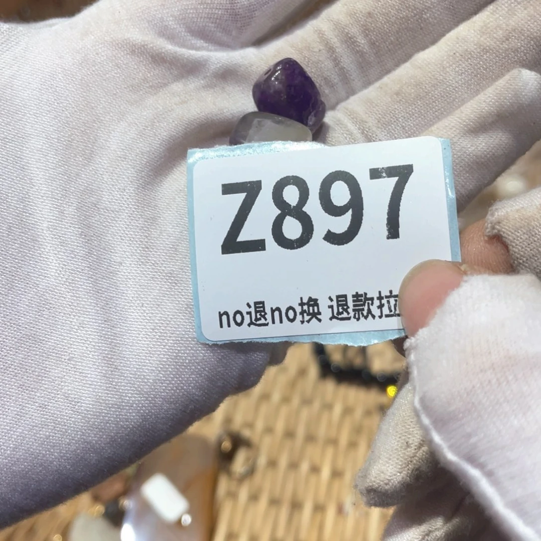 一***人瓷片火爆热卖火爆热卖