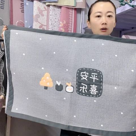 棉黑色平安喜乐特价