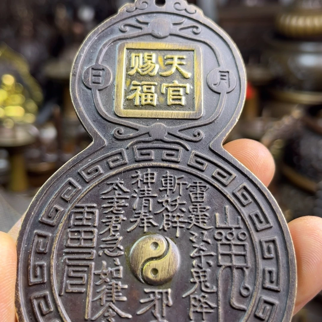 铜器铜器铜器铜器！