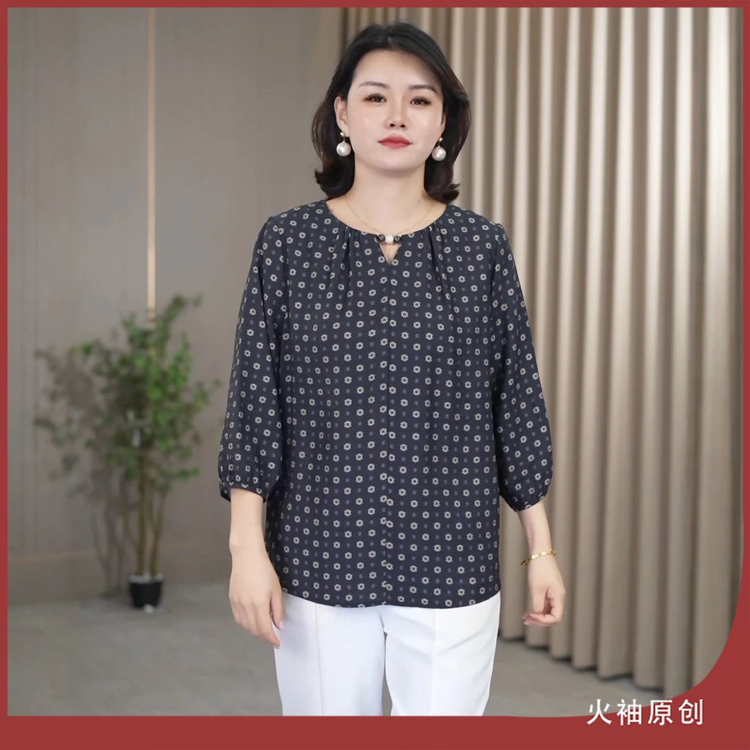 火袖G1298中老年妈妈装圆领碎花上衣早秋新款宽松显瘦印花小衫女