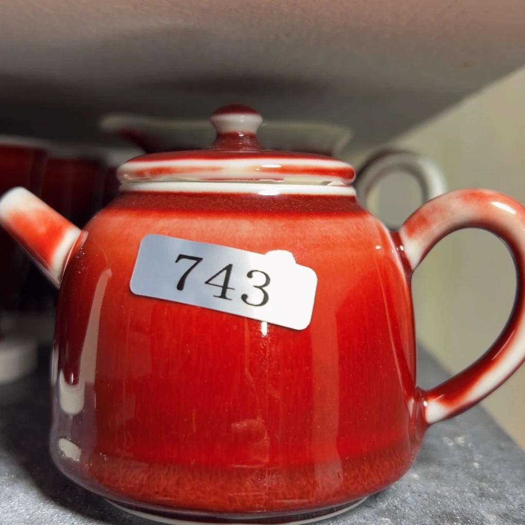 陶景德镇陶瓷郎红福利