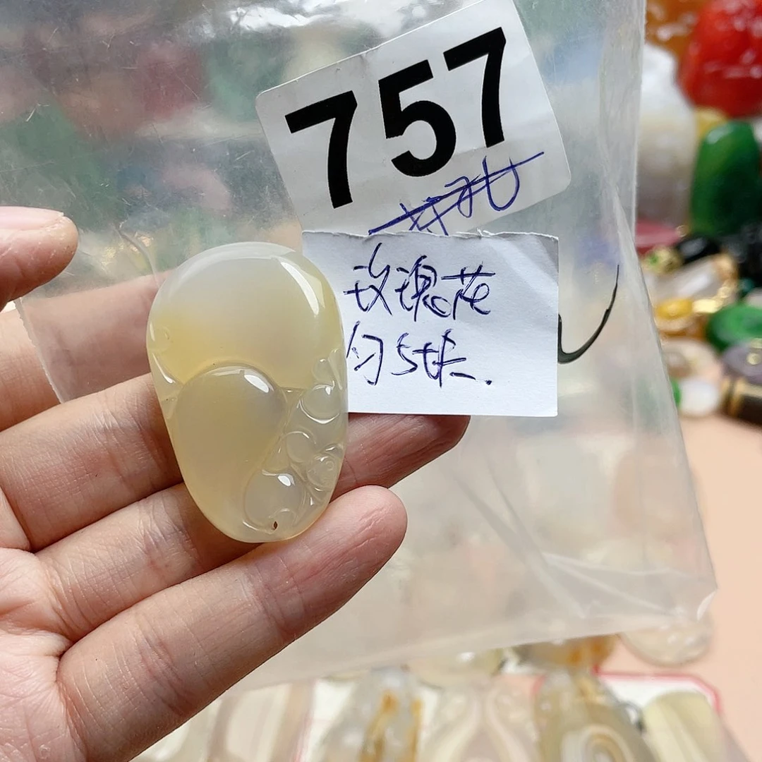 合金颈饰玛瑙/玉髓总****风