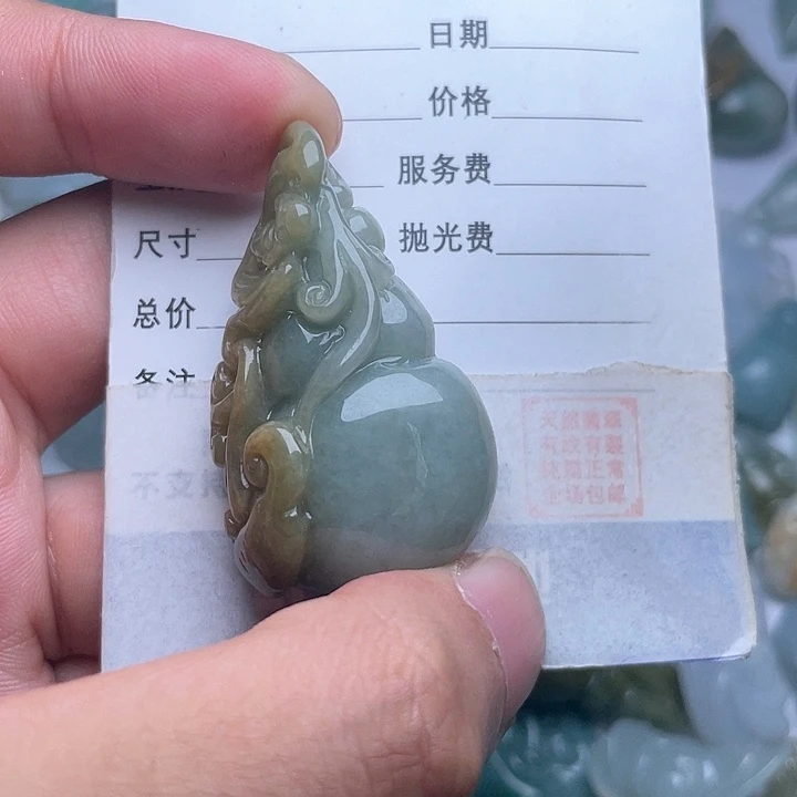 翡翠未镶嵌吊坠(不含链)科*吖吊坠