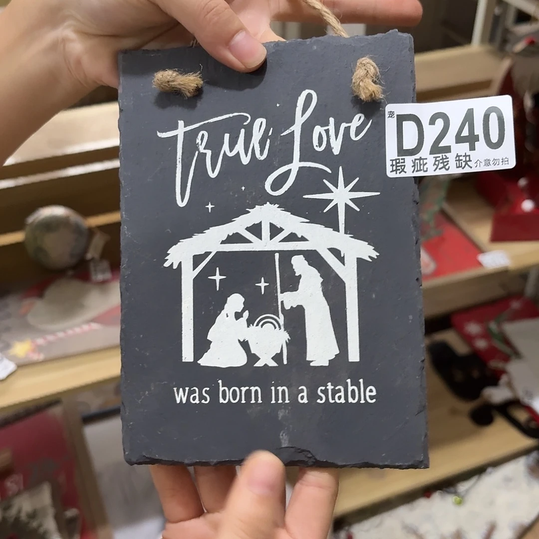 核桃木/黑胡桃（胡桃木）