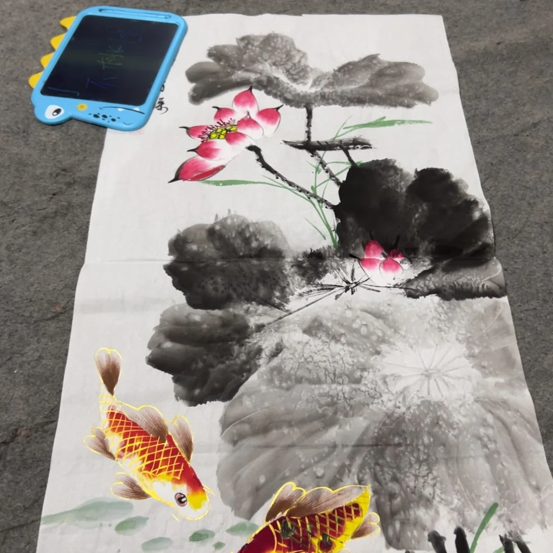 国画国画作品画心一张