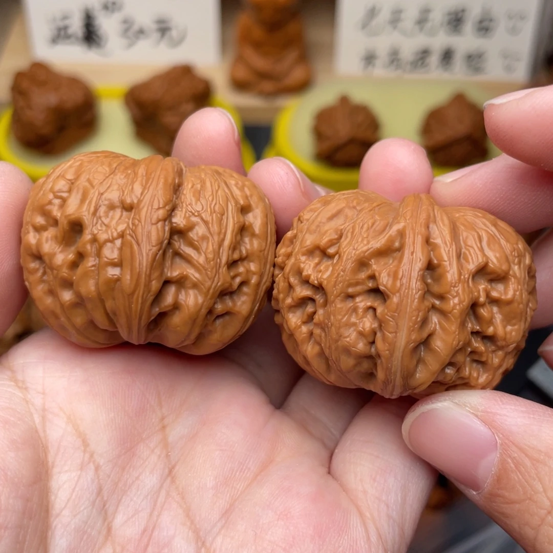 把件文玩核桃元宝39