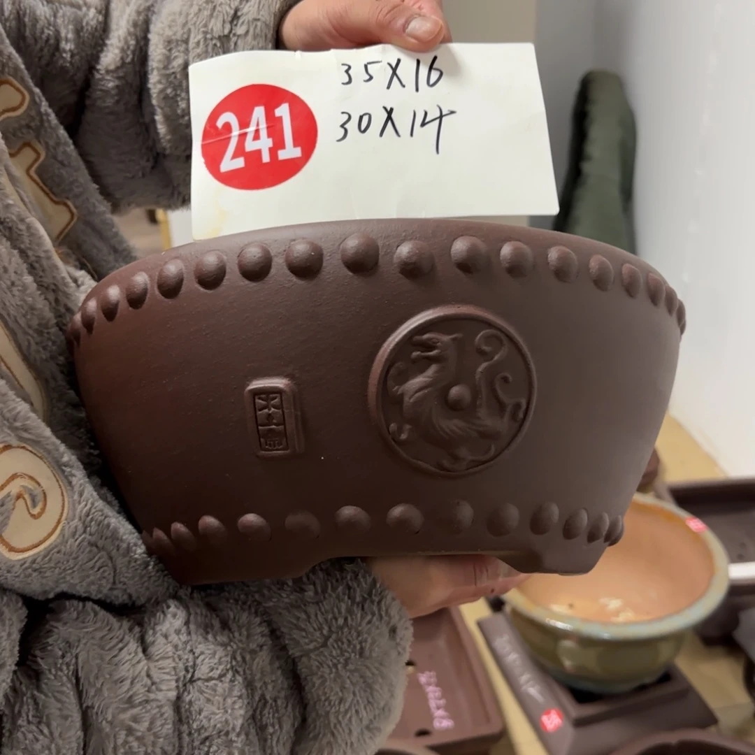 紫砂花盆呜呜呜呜