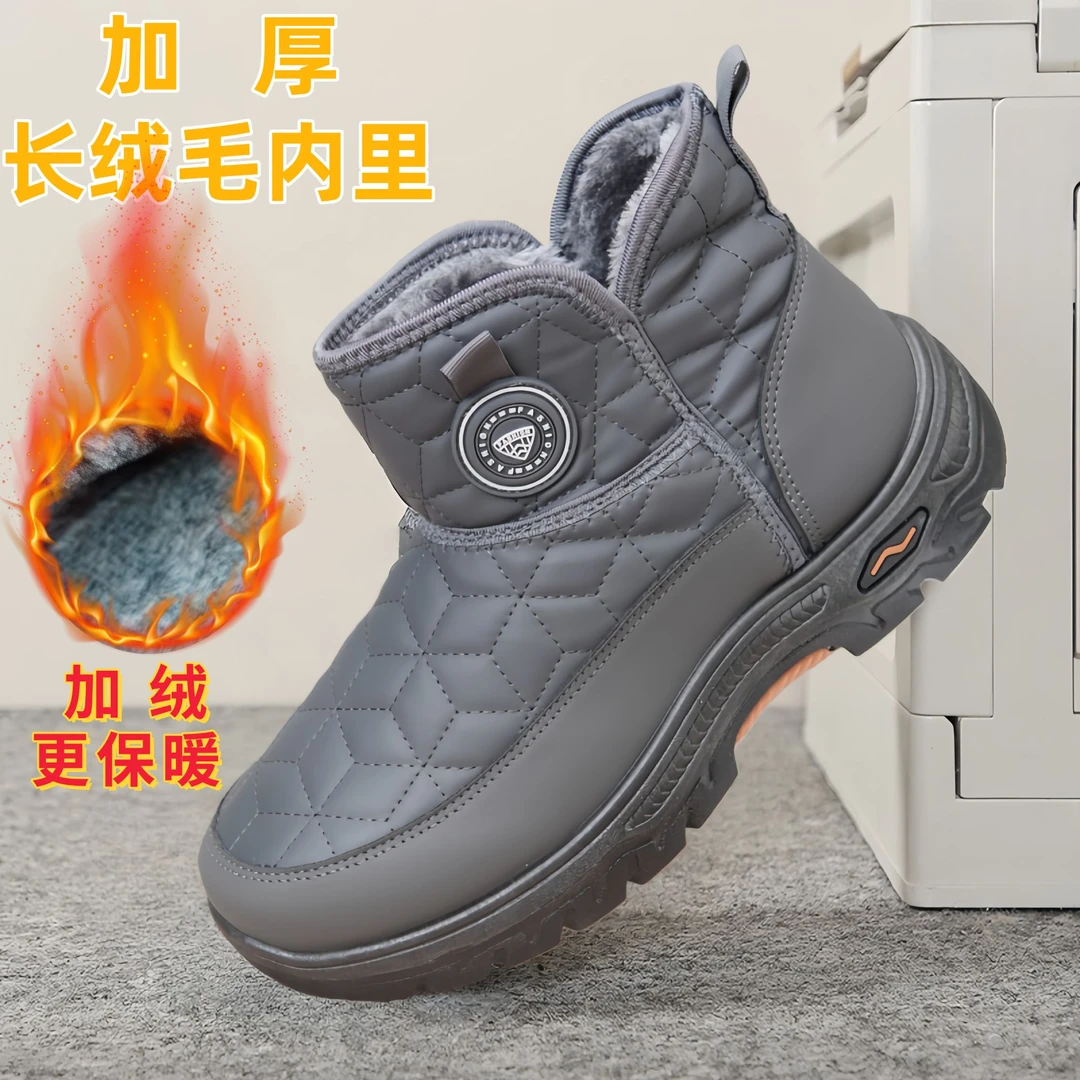 2025老北京棉鞋男冬季新款加绒保暖中老年爸爸棉鞋软底防滑老人鞋