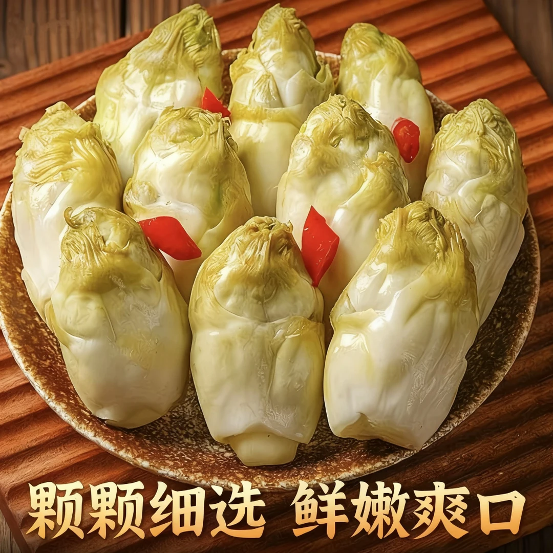 【脆嫩泡儿菜】四川传统老坛泡菜土坛脆嫩爽口泡儿菜开袋即食下饭菜
