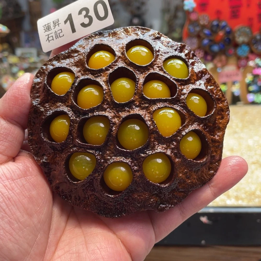 核桃木/黑胡桃（胡桃木）130能动