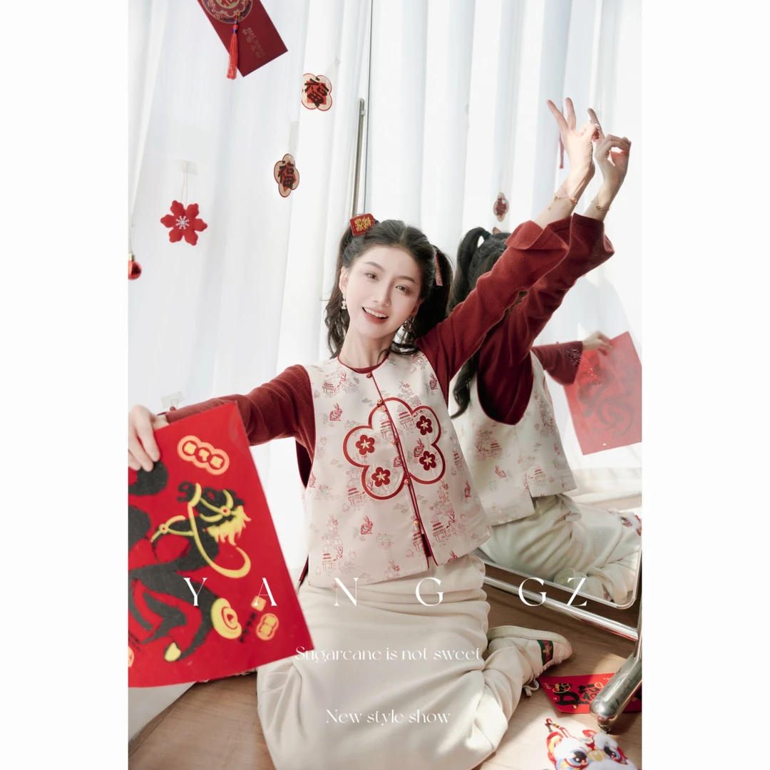 YANG GZ【红梅纳福】新中式梅花绣花圆领开衫马甲女 GZ5153GL602690