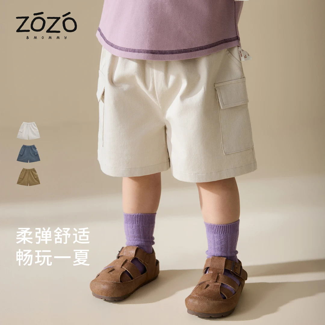 【山屿营地】夏季日系复古软斜纹弹力工装口袋裤儿童短裤