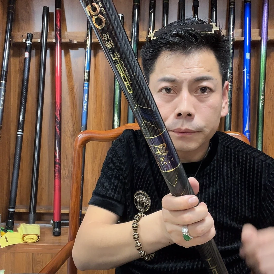 7.2m以上碳素13米50二代