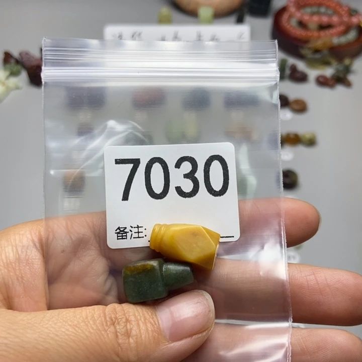 m***o蛇纹石玉未镶嵌项链
