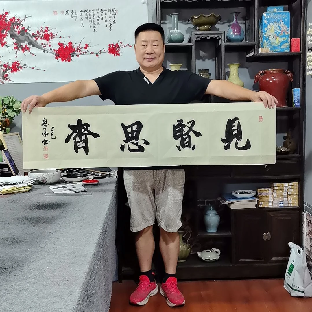 书法杨德富老师书法作品