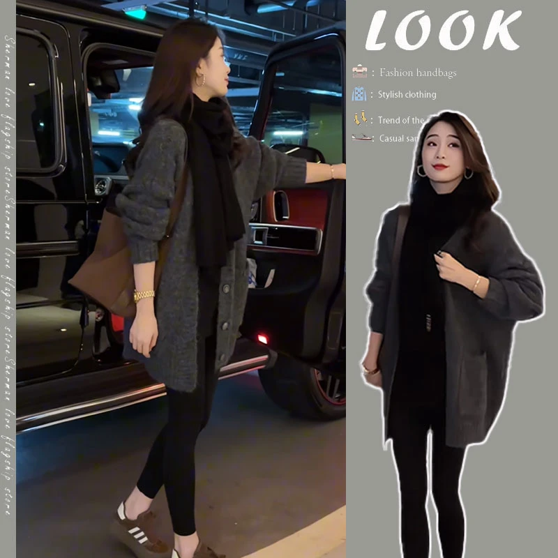 【现货】秋季一整套女装2025新款韩版休闲针织开衫修身鲨鱼裤两件套