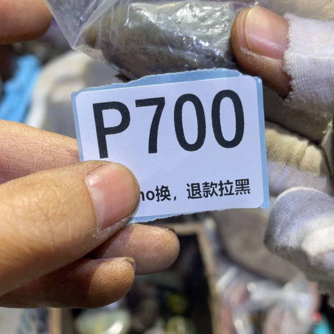 纯***黎瓷片火爆热卖热卖热卖