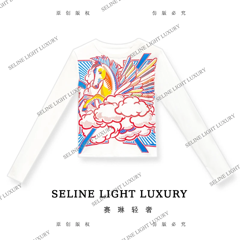 【25Q-719】七 2025 SELINE 原创H字母印花时尚轻奢气质长袖T恤