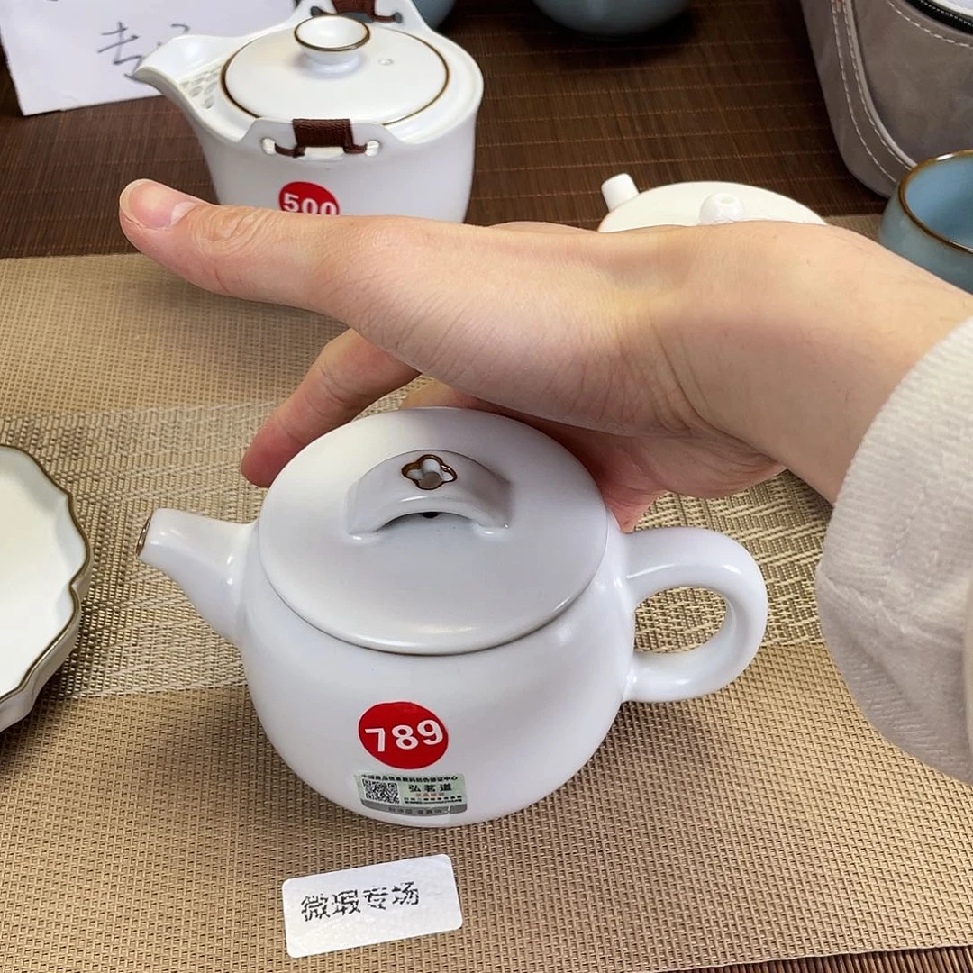 瓷片。。。。。。。。。。。。。。