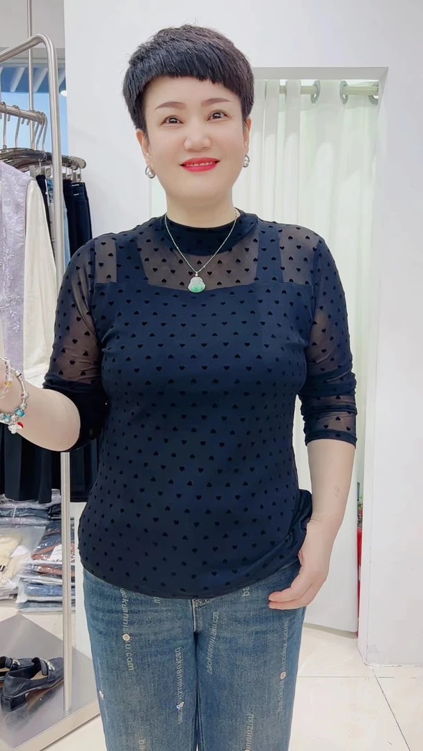 冯小姐时尚大码女装（休闲百搭显瘦洋气减龄高弹植绒打底上衣99#）