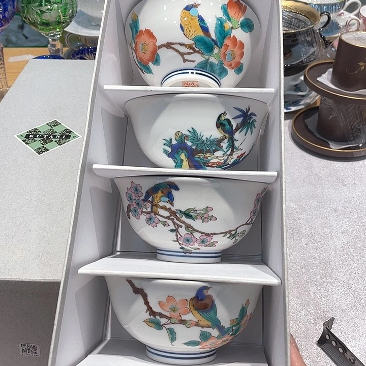 精品进口瓷器瓷片