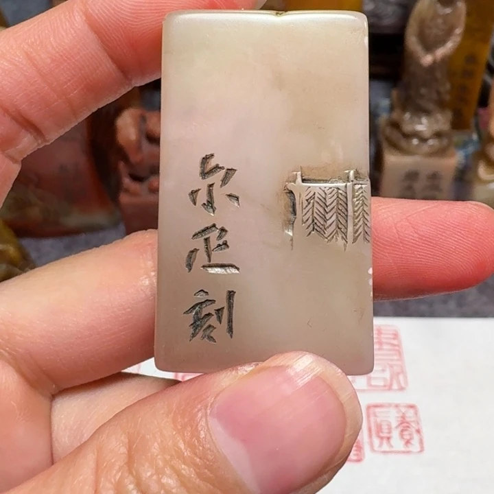 一***心石材一老师闪购确定