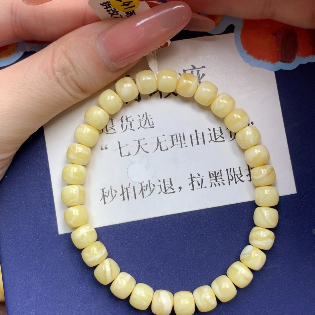 蜜蜡未镶嵌珠宝奇石8