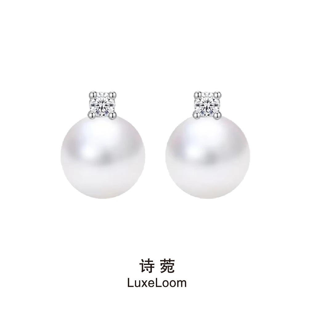 LuxeLoom/诗菀 铜合金合成锆石耳饰 【幻彩戴妃耳钉】轻奢时尚A0305