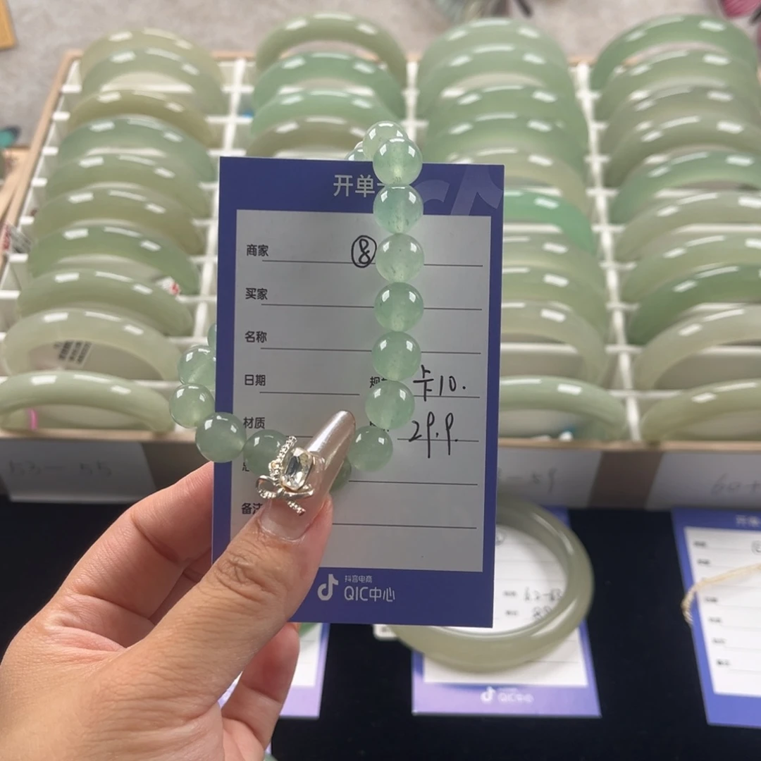 未镶嵌手镯石英质玉