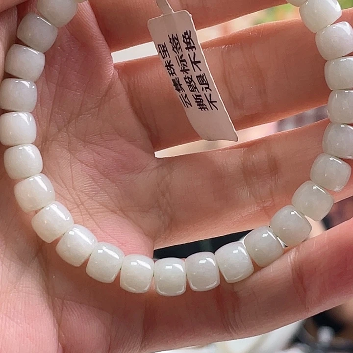 和田玉未镶嵌颈饰拍一发一