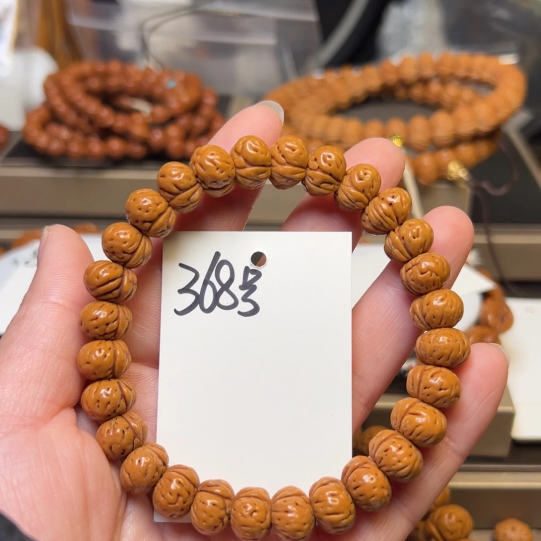 风***莹桃核吊坠秦岭龙纹桃核12蟠桃手串