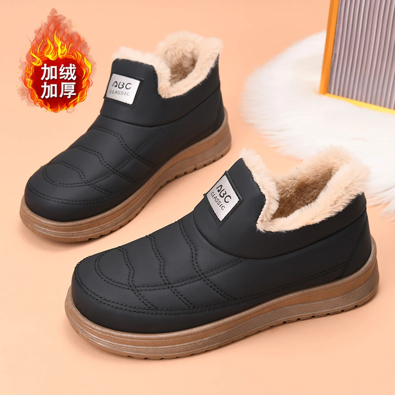 2025冬季加绒加厚防水防寒保暖老北京棉鞋软底防滑面包靴雪地靴女