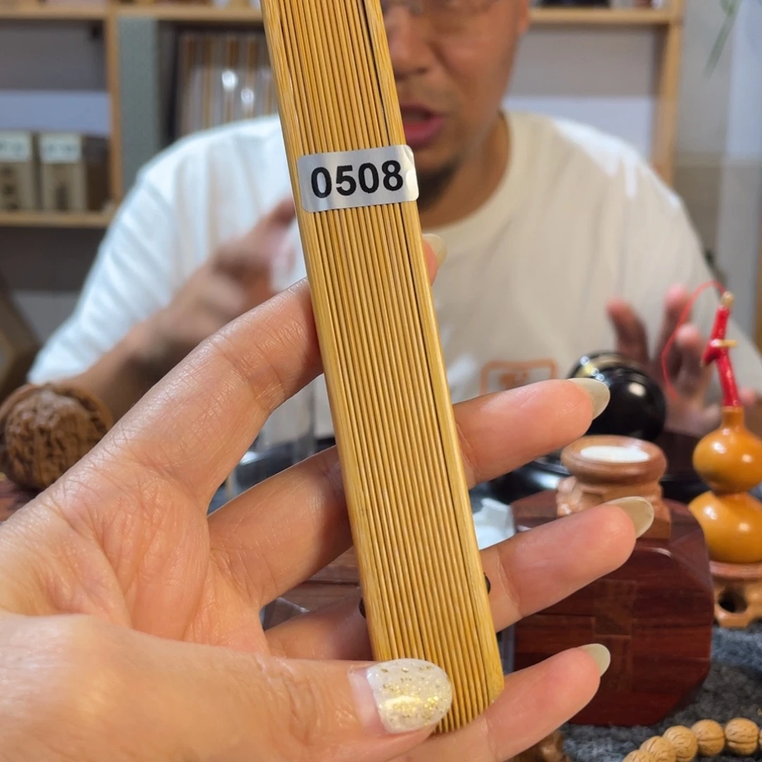 0508玉竹折扇徐礼春玉竹