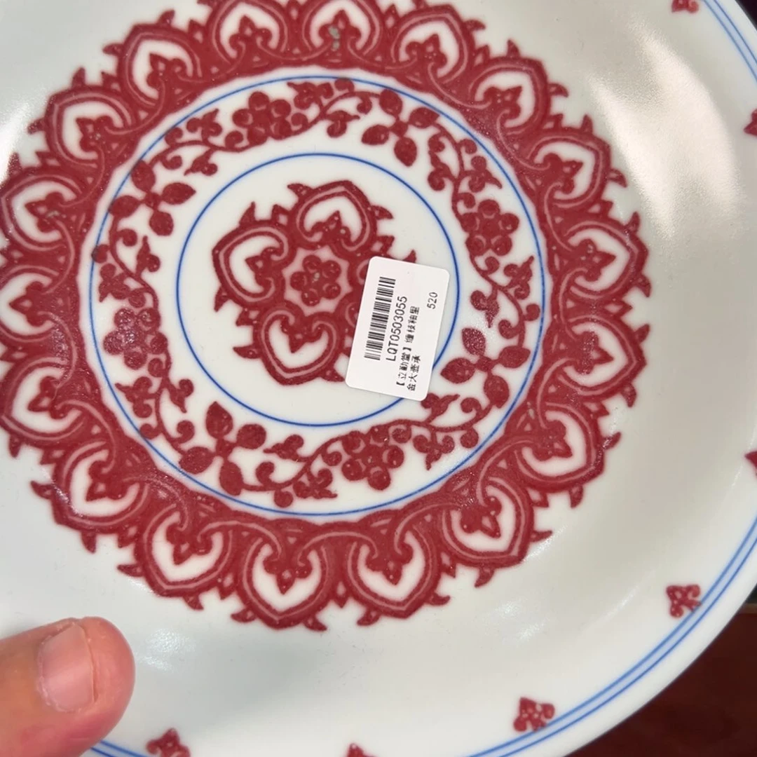 杯景德镇手绘陶瓷