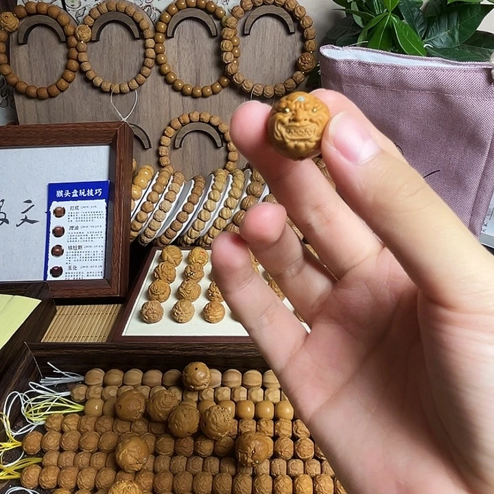 吊坠猴头核桃微漏款单颗双面僧