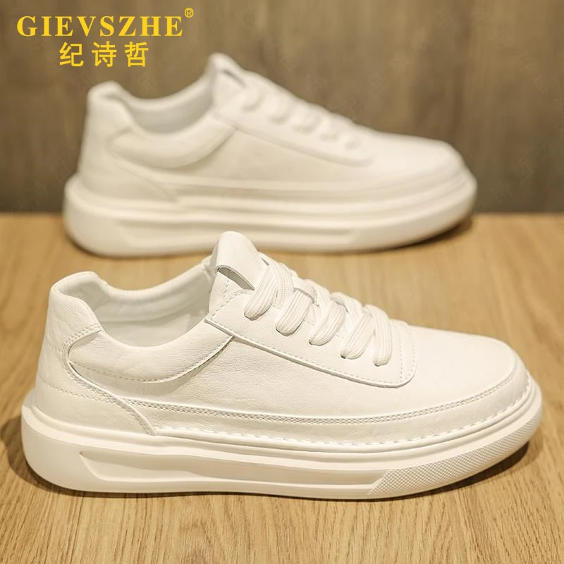 纪诗哲男鞋轻便透气百搭小白鞋新款厚底增高皮面板鞋男士潮流鞋子
